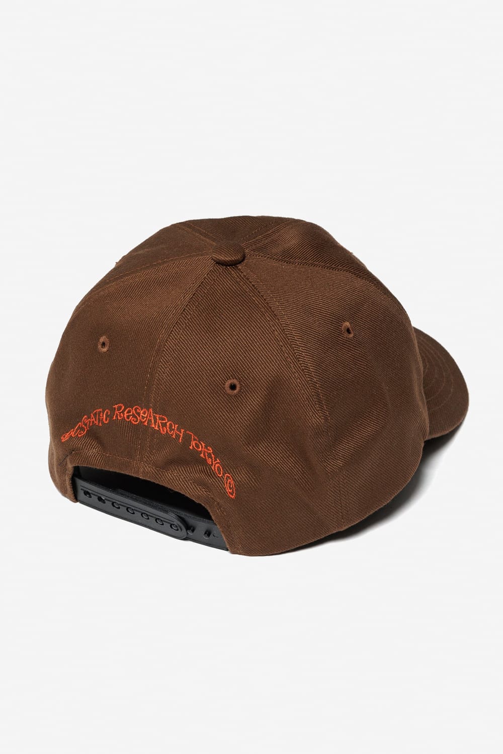Ecstatic Research Market Hat (Brown)