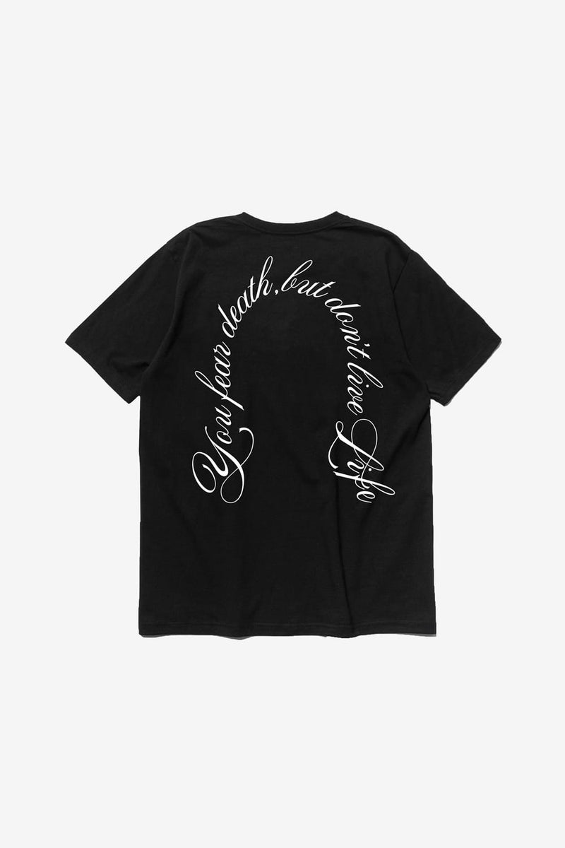 Fear T-Shirt